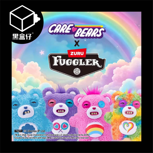 【黑盒仔】FUGGLER放克牙寶-CARE BEARS愛心熊系列