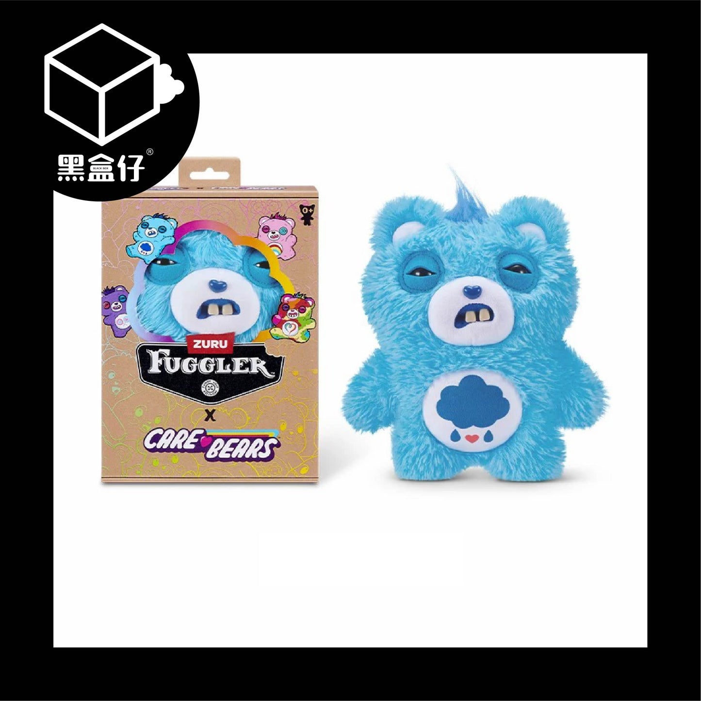 【黑盒仔】FUGGLER放克牙寶-CARE BEARS愛心熊系列