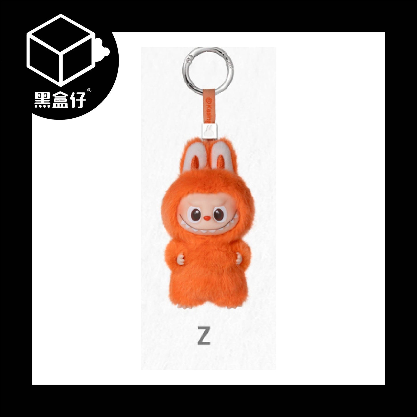 【黑盒仔】POPMART泡泡瑪特-LABUBU心底密碼搪膠毛絨系列A-M/N-Z掛件(無免運)