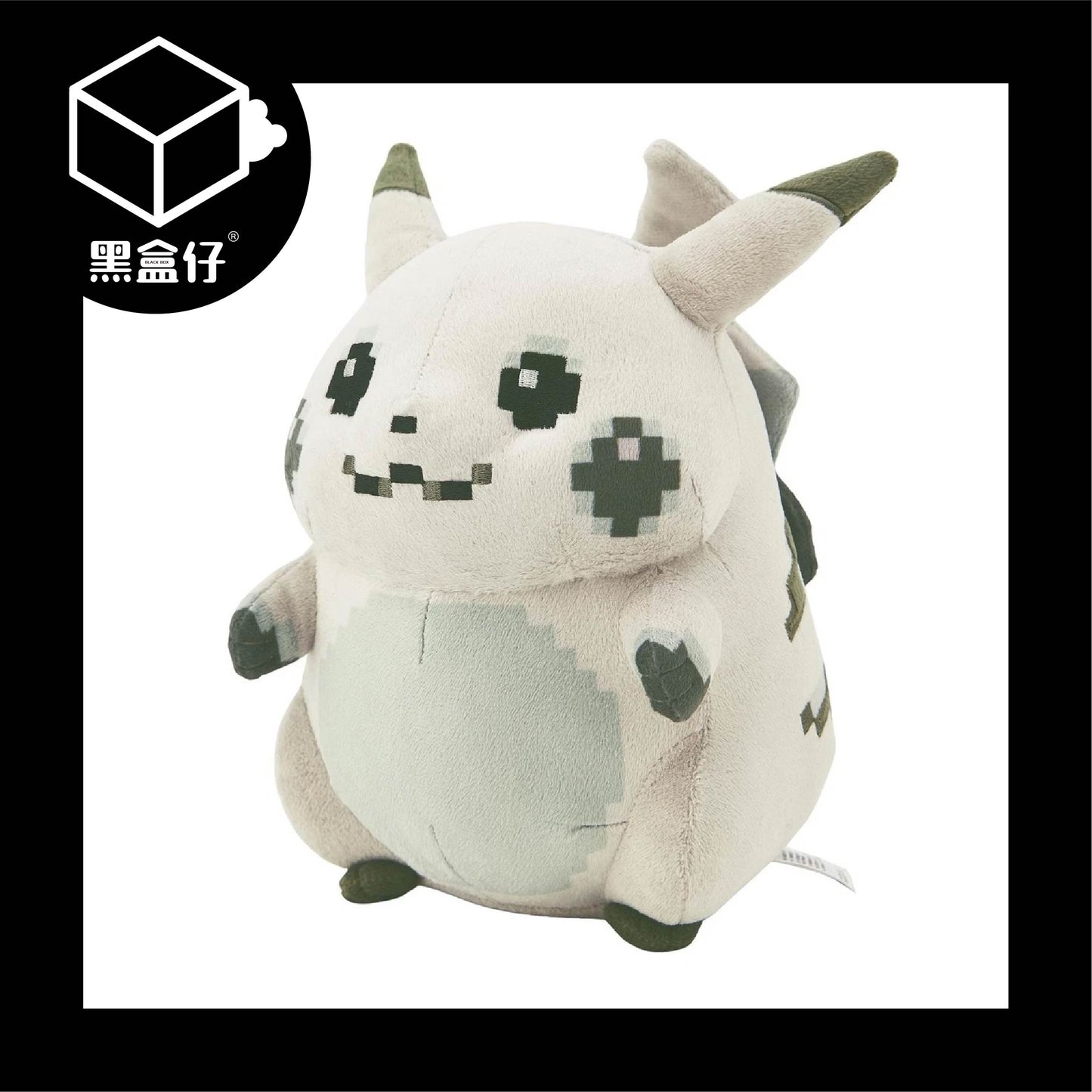【黑盒仔】POKÉMON神奇寶貝/寶可夢-像素皮卡丘