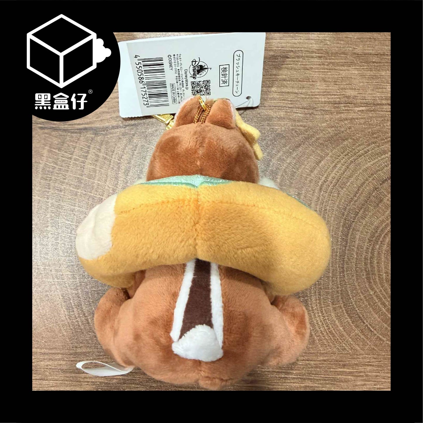 【黑盒仔】DISNEY迪士尼-日本聖誕節限定奇奇&蒂蒂毛絨吊飾掛件