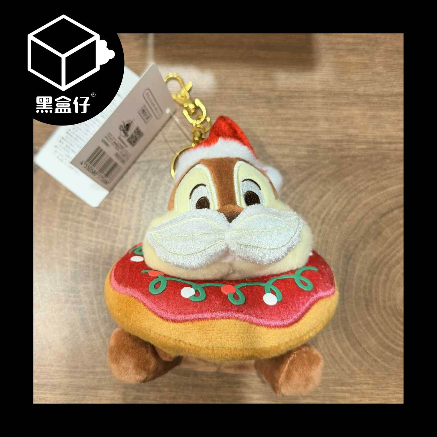 【黑盒仔】DISNEY迪士尼-日本聖誕節限定奇奇&蒂蒂毛絨吊飾掛件