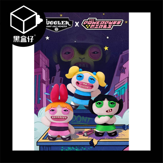 【黑盒仔】FUGGLER放克牙寶-飛天小女警聯名款毛絨系列