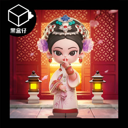 【黑盒仔】後宮甄嬛傳一代系列-宮鬥系列