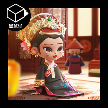【黑盒仔】後宮甄嬛傳一代系列-宮鬥系列