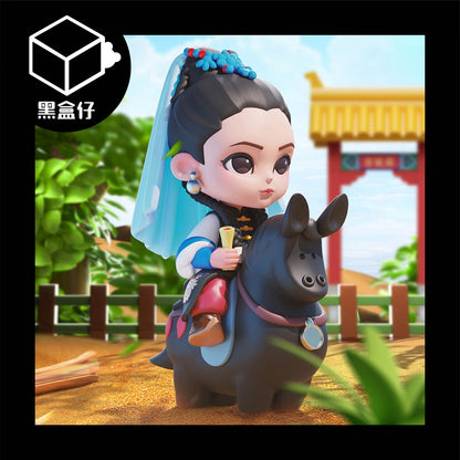 【黑盒仔】後宮甄嬛傳一代系列-宮鬥系列