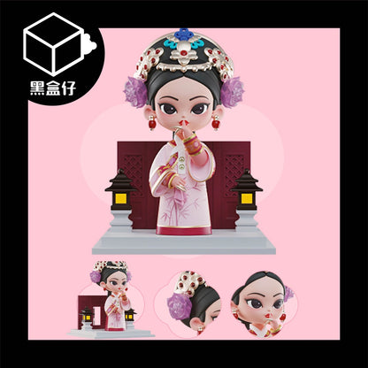 【黑盒仔】後宮甄嬛傳一代系列-宮鬥系列