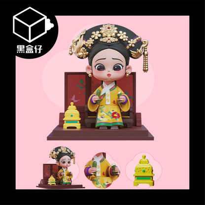 【黑盒仔】後宮甄嬛傳一代系列-宮鬥系列