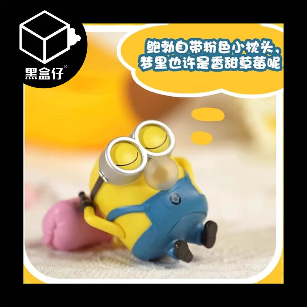 【黑盒仔】MINIONS小小兵-搖搖香蕉睡袋解壓系列（無免運）
