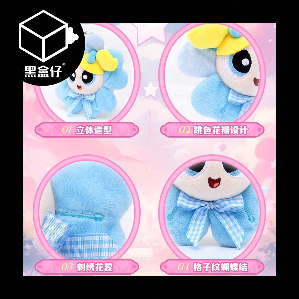 【黑盒仔】HUGKIS飛天小女警娃娃-櫻花款毛絨掛件