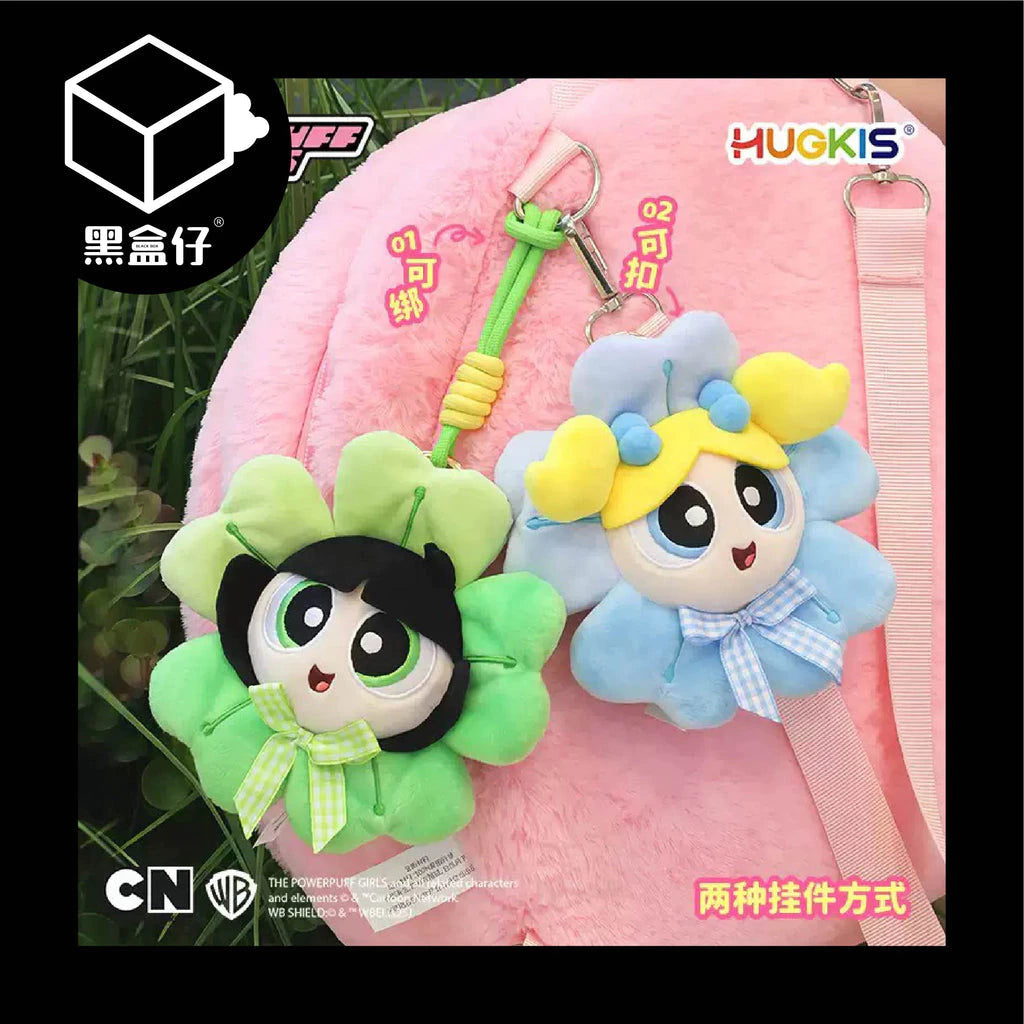 【黑盒仔】HUGKIS飛天小女警娃娃-櫻花款毛絨掛件