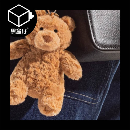 【黑盒仔】JELLYCAT-巴塞羅熊毛絨吊飾