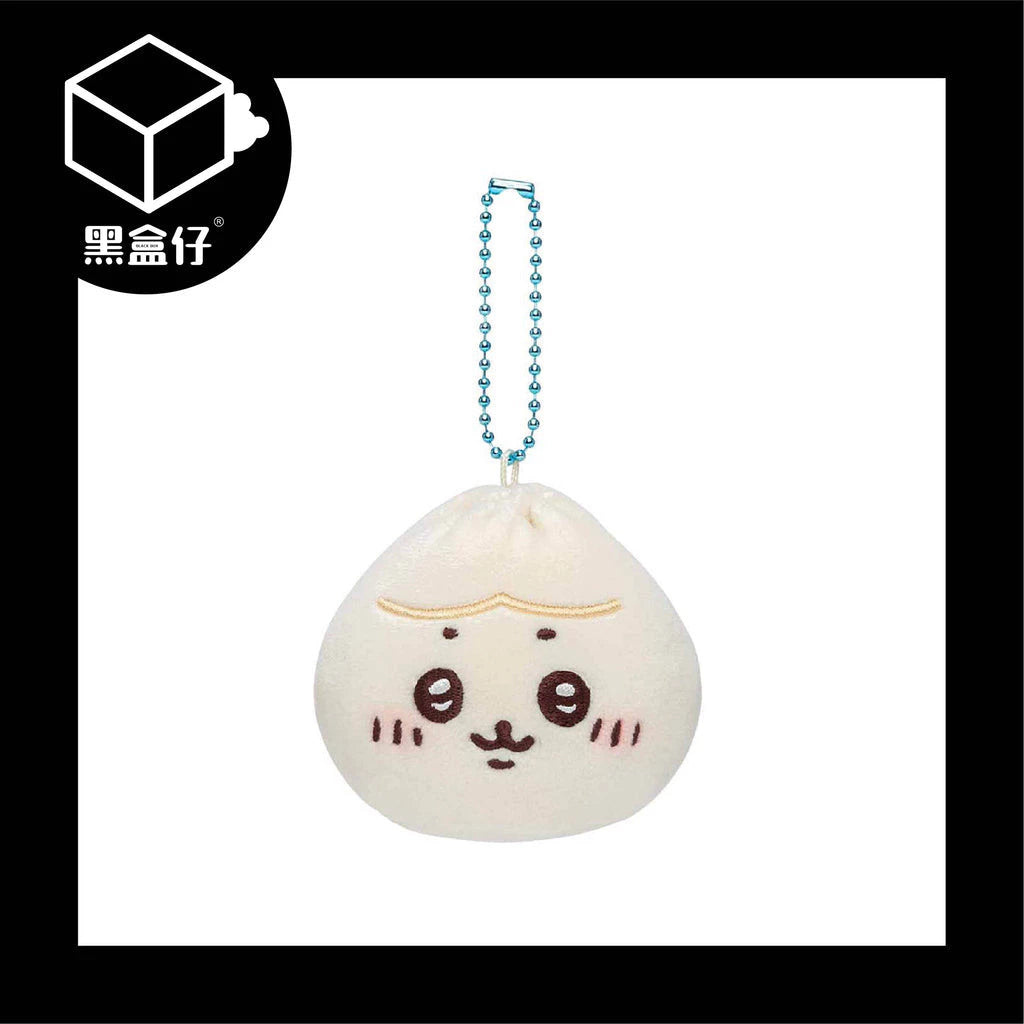 【黑盒仔】CHIIKAWA吉伊卡哇-肉包變身吊飾(已絕版)