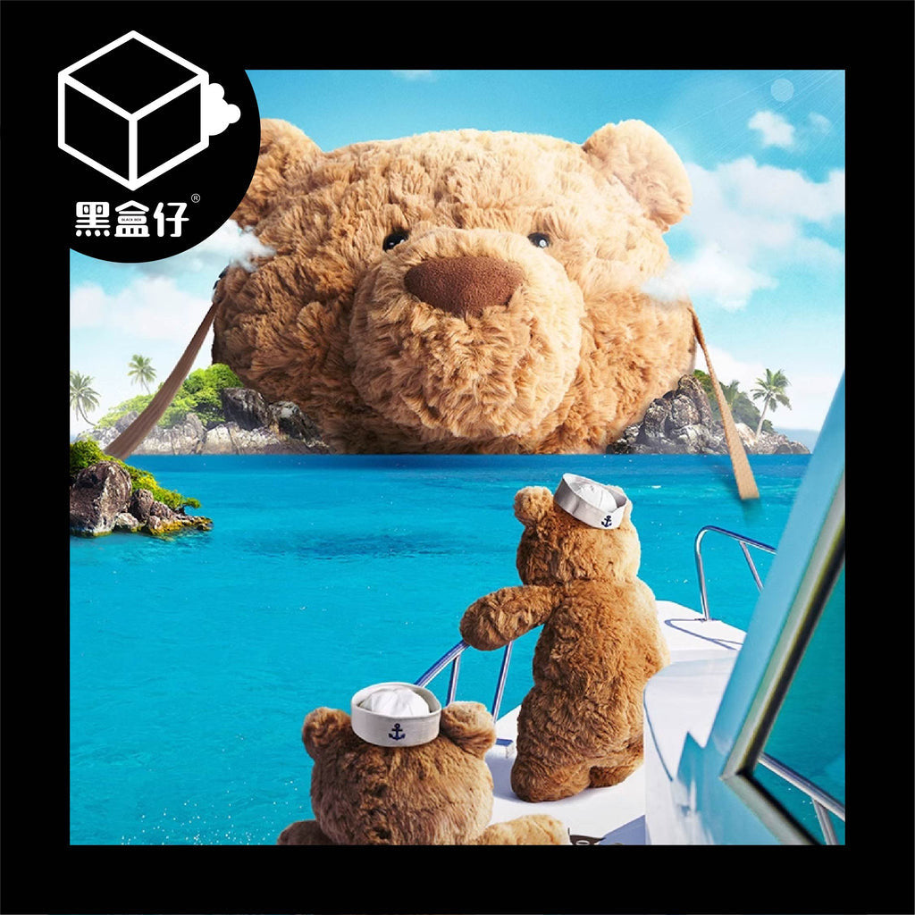 【黑盒仔】JELLYCAT-巴塞羅熊包包毛絨斜背包