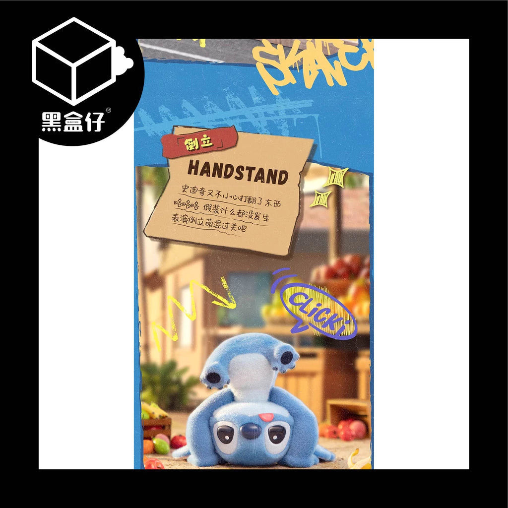 【黑盒仔】DISNEY迪士尼史迪奇-HELLO 史迪奇植絨系列