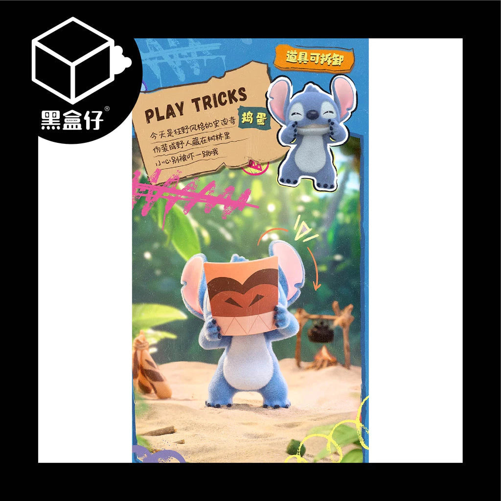 【黑盒仔】DISNEY迪士尼史迪奇-HELLO 史迪奇植絨系列