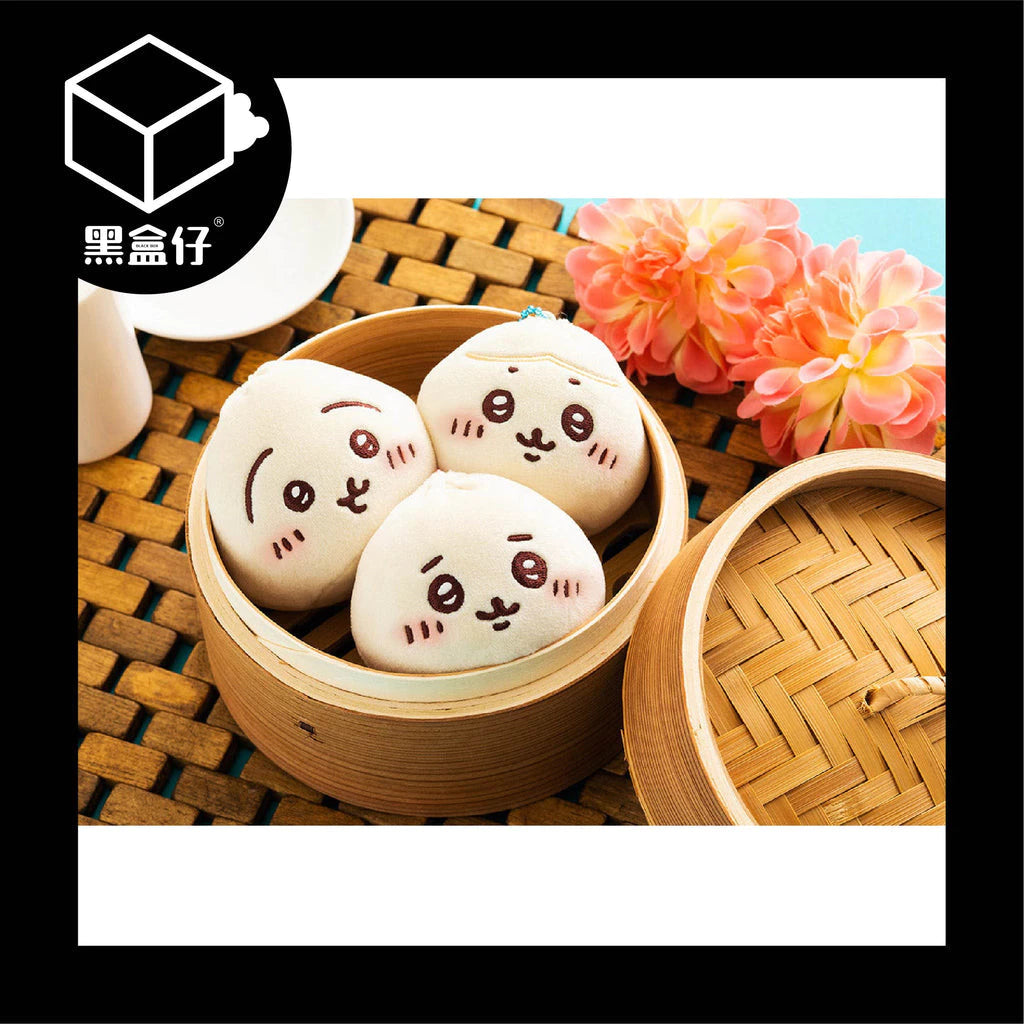 【黑盒仔】CHIIKAWA吉伊卡哇-肉包變身吊飾(已絕版)