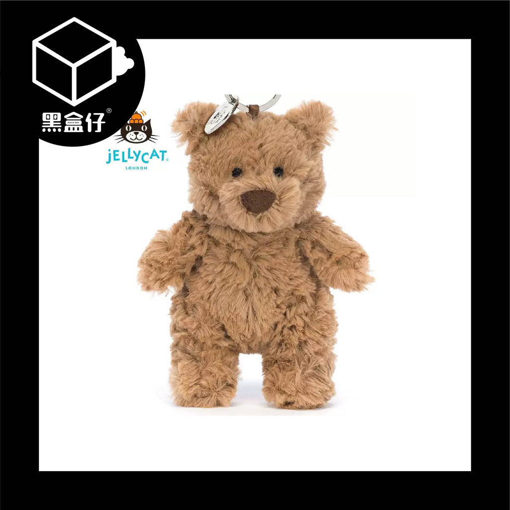 【黑盒仔】JELLYCAT-巴塞羅熊毛絨吊飾