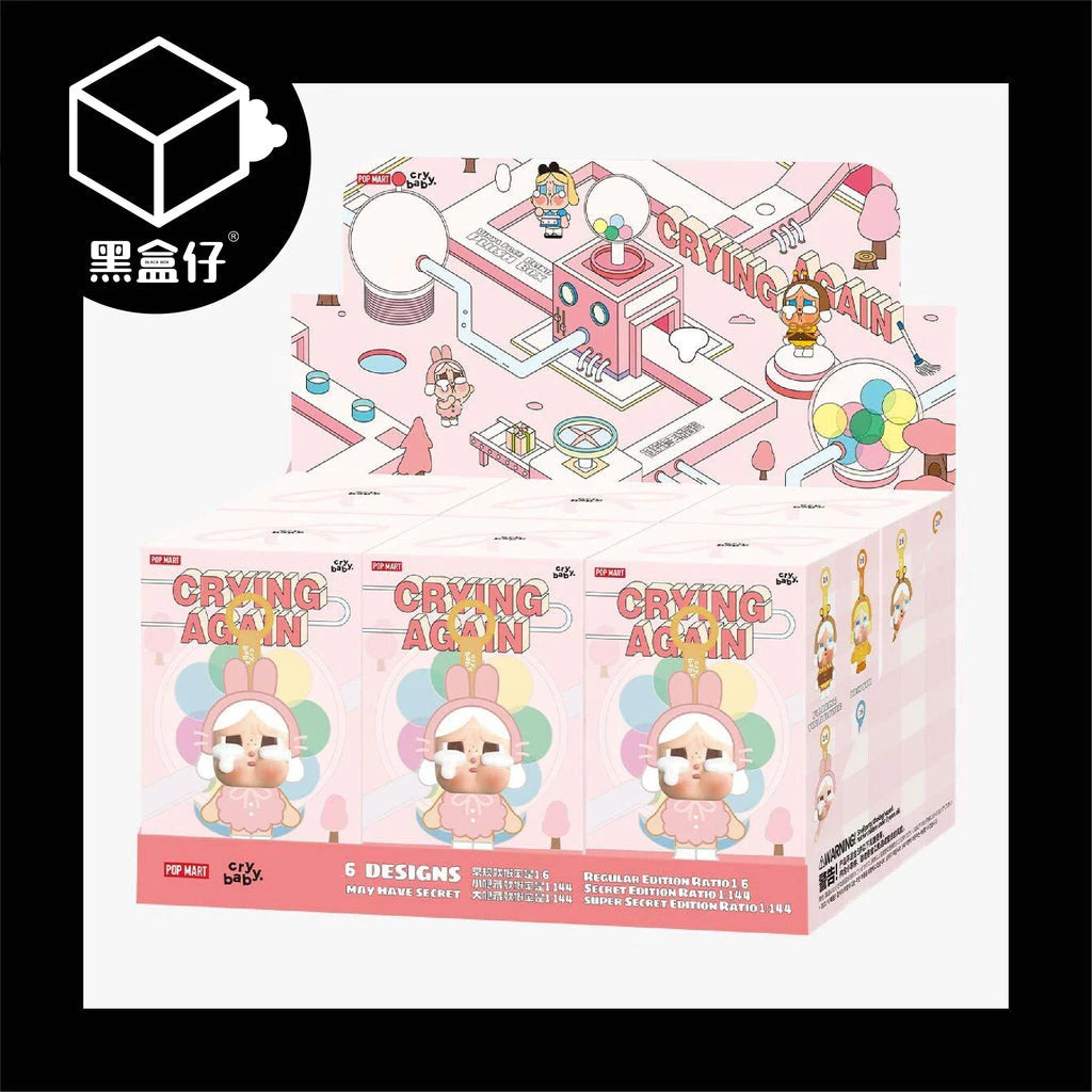 【黑盒仔端盒】POPMART泡泡瑪特-CRYBABY哭娃眼淚工廠搪膠毛絨系列
