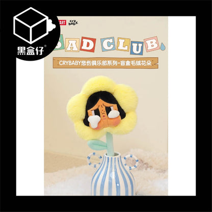 【黑盒仔】POPMART泡泡瑪特-CRYBABY哭娃-悲傷俱樂部系列毛絨花朵🎓贈送畢業小帽子🎓