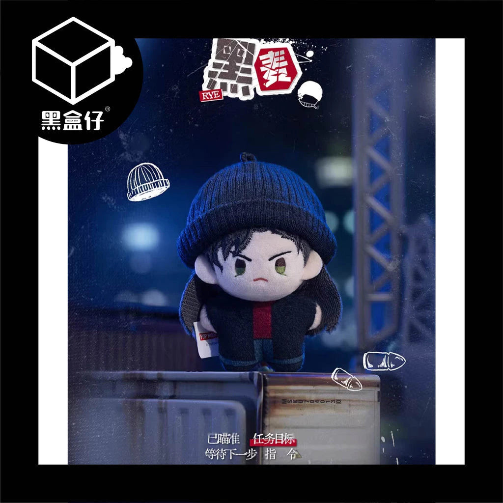 【黑盒仔】POPMART泡泡瑪特-名偵探柯南口袋毛絨掛件系列