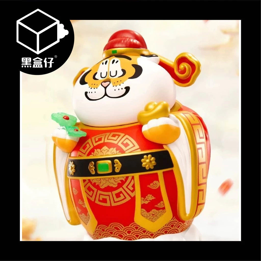 【黑盒仔】胖虎財神(已絕版)