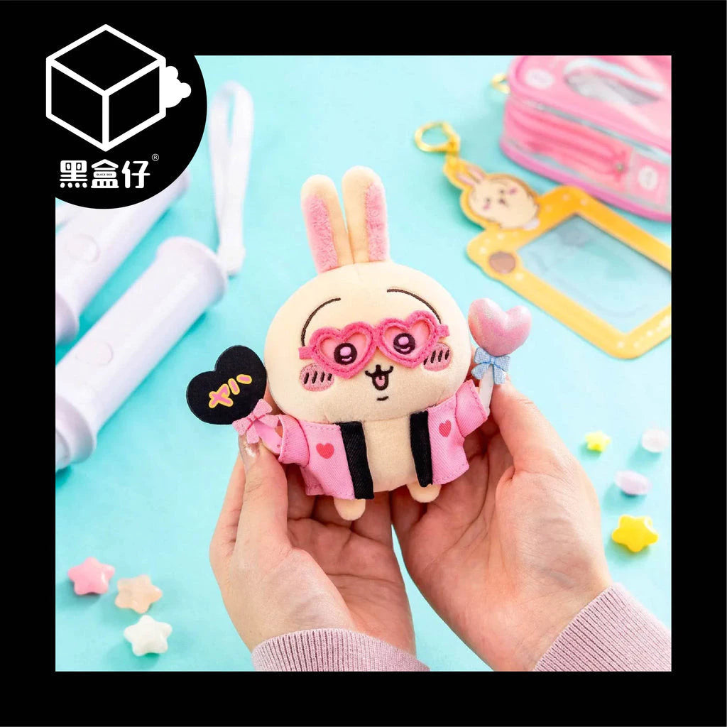 【黑盒仔】CHIIKAWA吉伊卡哇-應援烏薩奇掛件