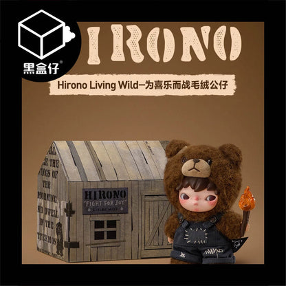 【黑盒仔】POPMART泡泡瑪特-HIRONO LIVING WILD小野為喜樂而戰毛絨公仔（已絕版）