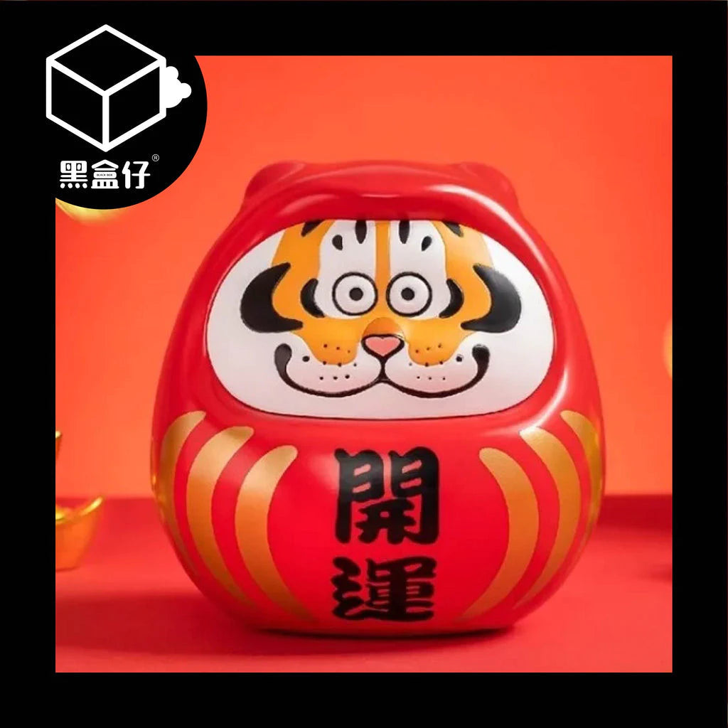 【黑盒仔】胖虎開運達摩(已絕版)