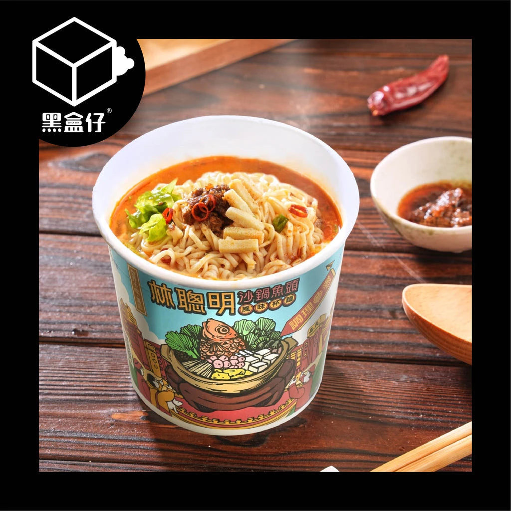【黑盒代】嘉義林聰明-沙鍋魚頭風味杯麵62g(無免運)