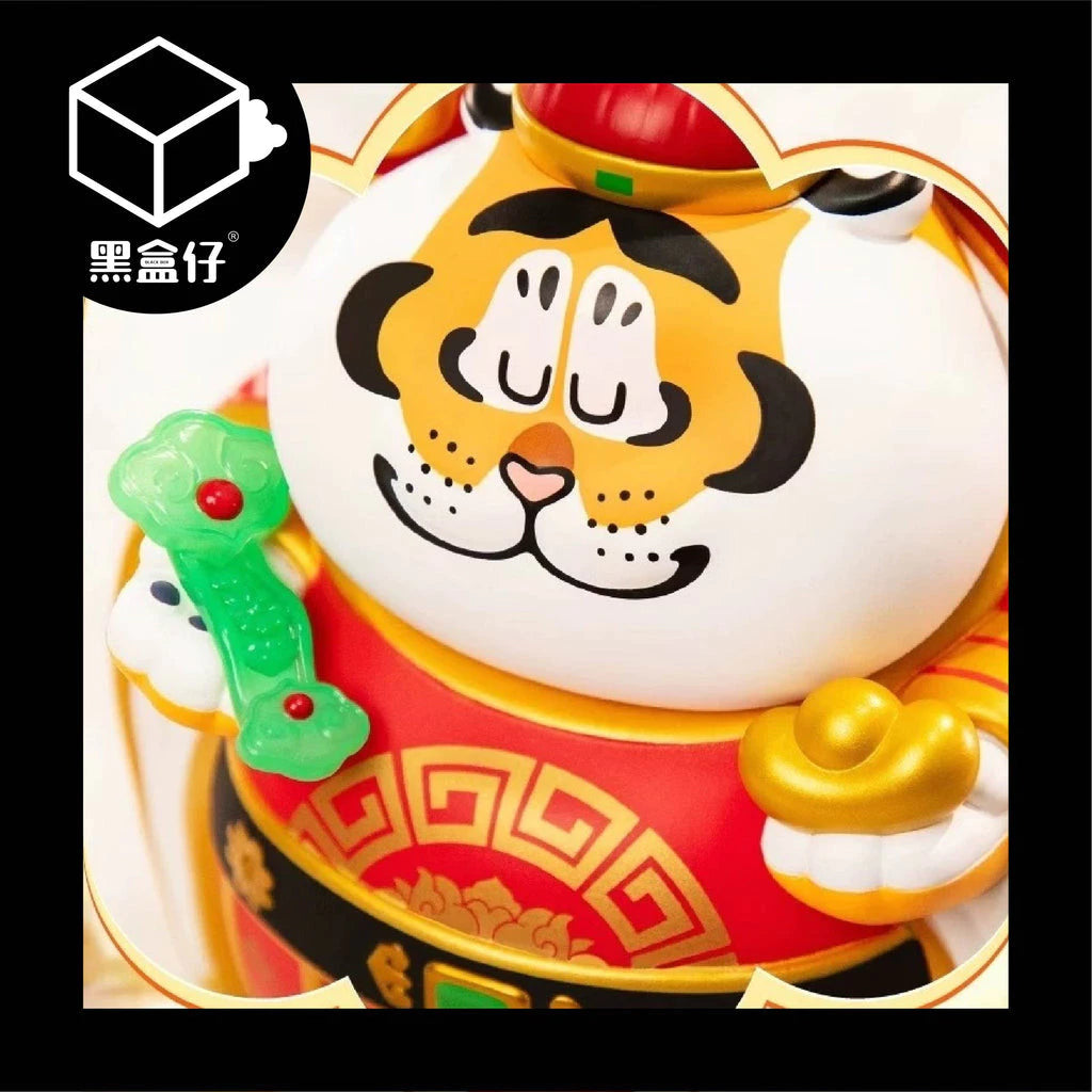 【黑盒仔】胖虎財神(已絕版)