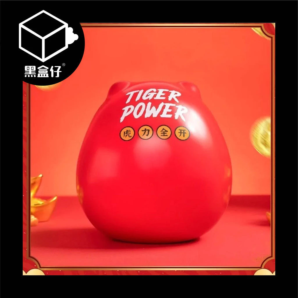 【黑盒仔】胖虎開運達摩(已絕版)