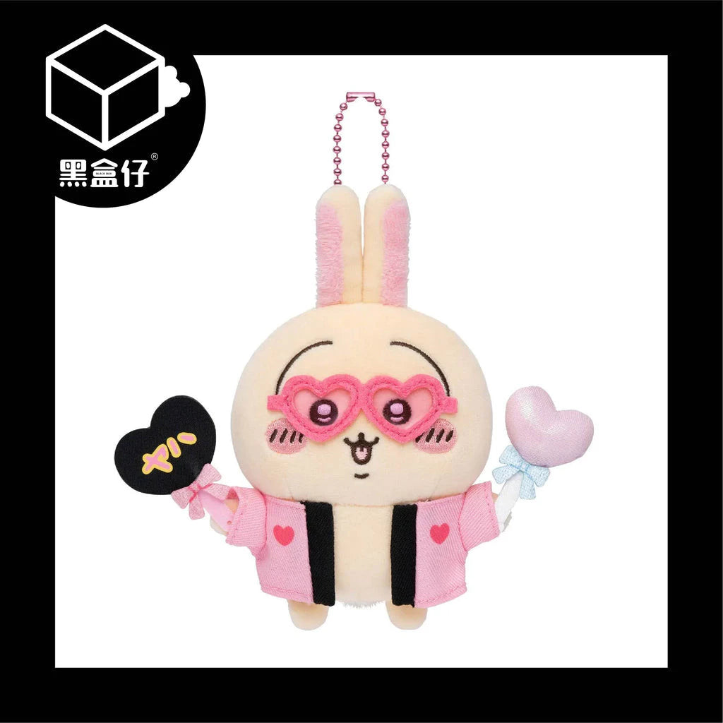 【黑盒仔】CHIIKAWA吉伊卡哇-應援烏薩奇掛件