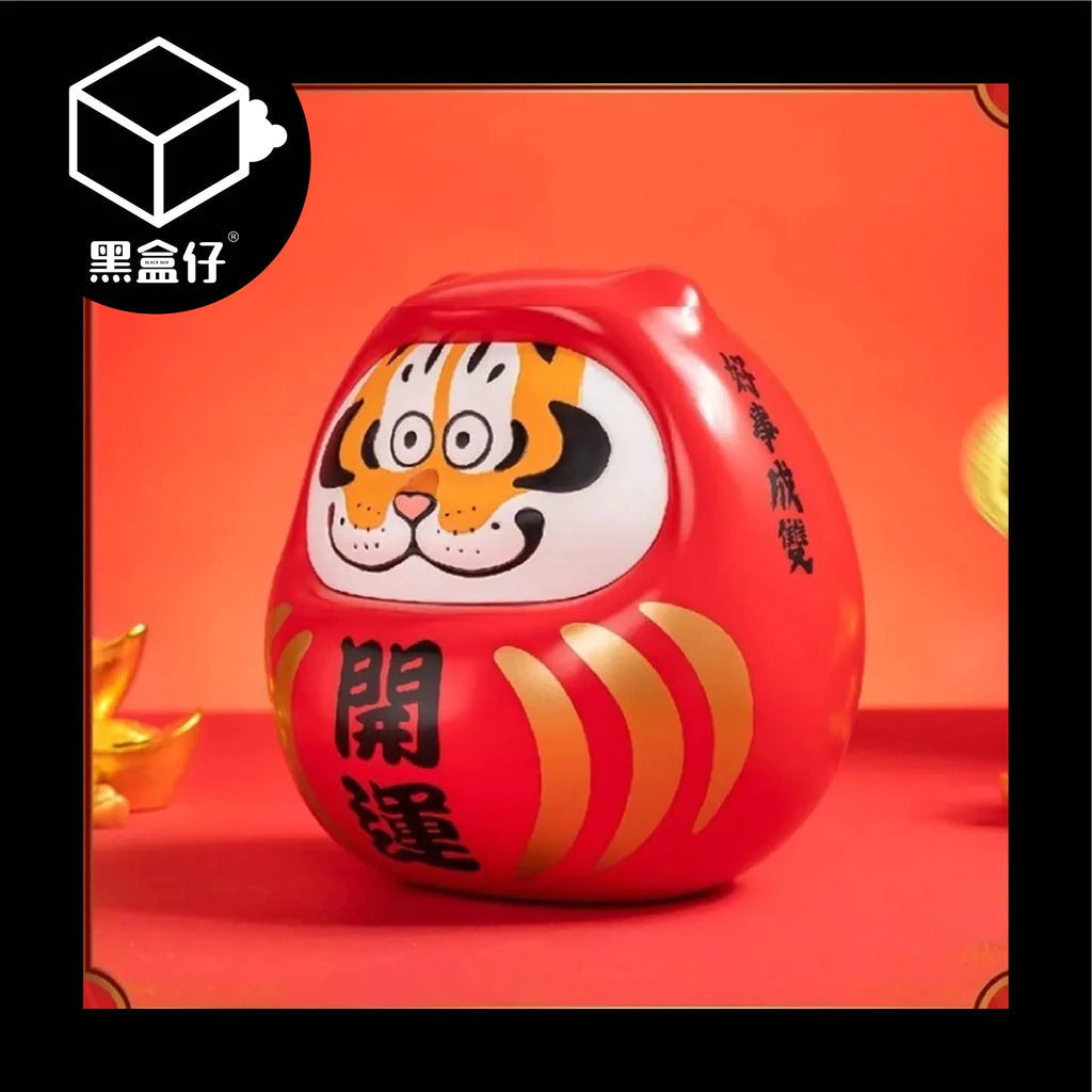 【黑盒仔】胖虎開運達摩(已絕版)