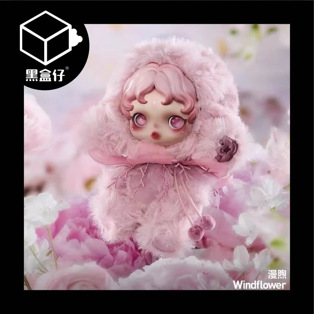 【黑盒仔】POPMART泡泡瑪特-SKULLPANDA光織園系列