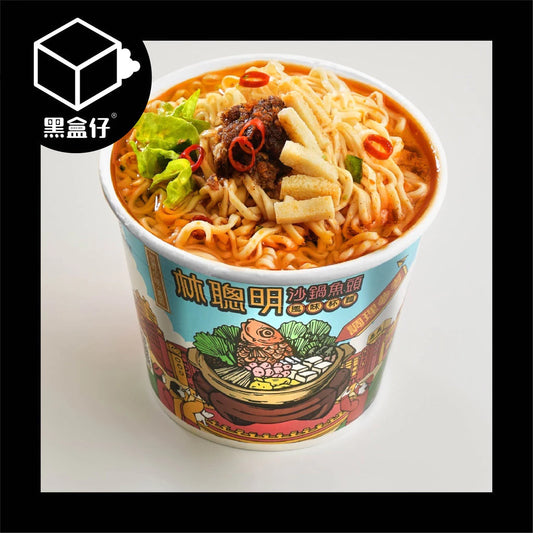 【黑盒代】嘉義林聰明-沙鍋魚頭風味杯麵62g(無免運)
