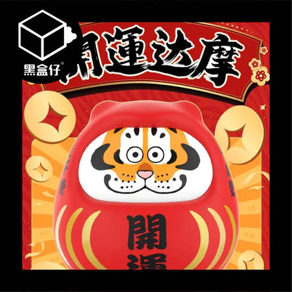 【黑盒仔】胖虎開運達摩(已絕版)