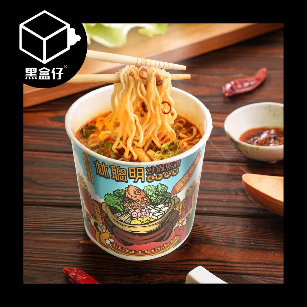 【黑盒代】嘉義林聰明-沙鍋魚頭風味杯麵62g(無免運)