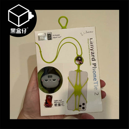 【黑盒代】BONE-頸掛手機綁二代Lanyard PhoneTie 2-輕鬆走‧手機掛繩