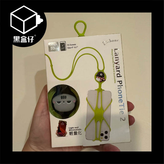 【黑盒代】BONE-頸掛手機綁二代Lanyard PhoneTie 2-輕鬆走‧手機掛繩