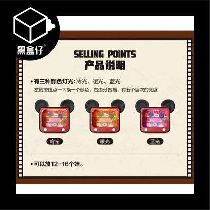 【黑盒仔】POPMART泡泡瑪特-DIMOO WORLD X 迪士尼系列發光展示盒(已絕版限宅配）