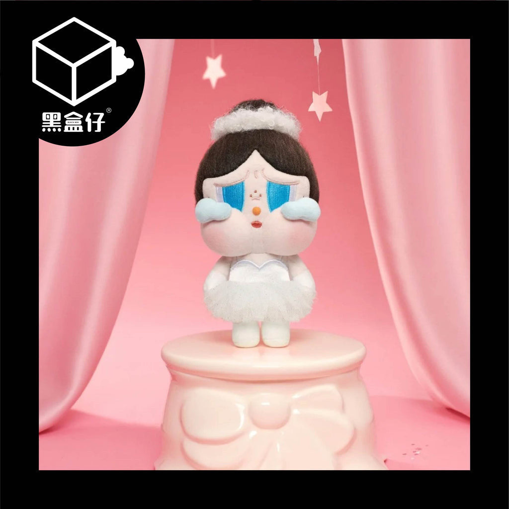 【黑盒仔】POPMART泡泡瑪特-CRYBABY哭娃-SHINYSHINY系列-芭蕾掛件