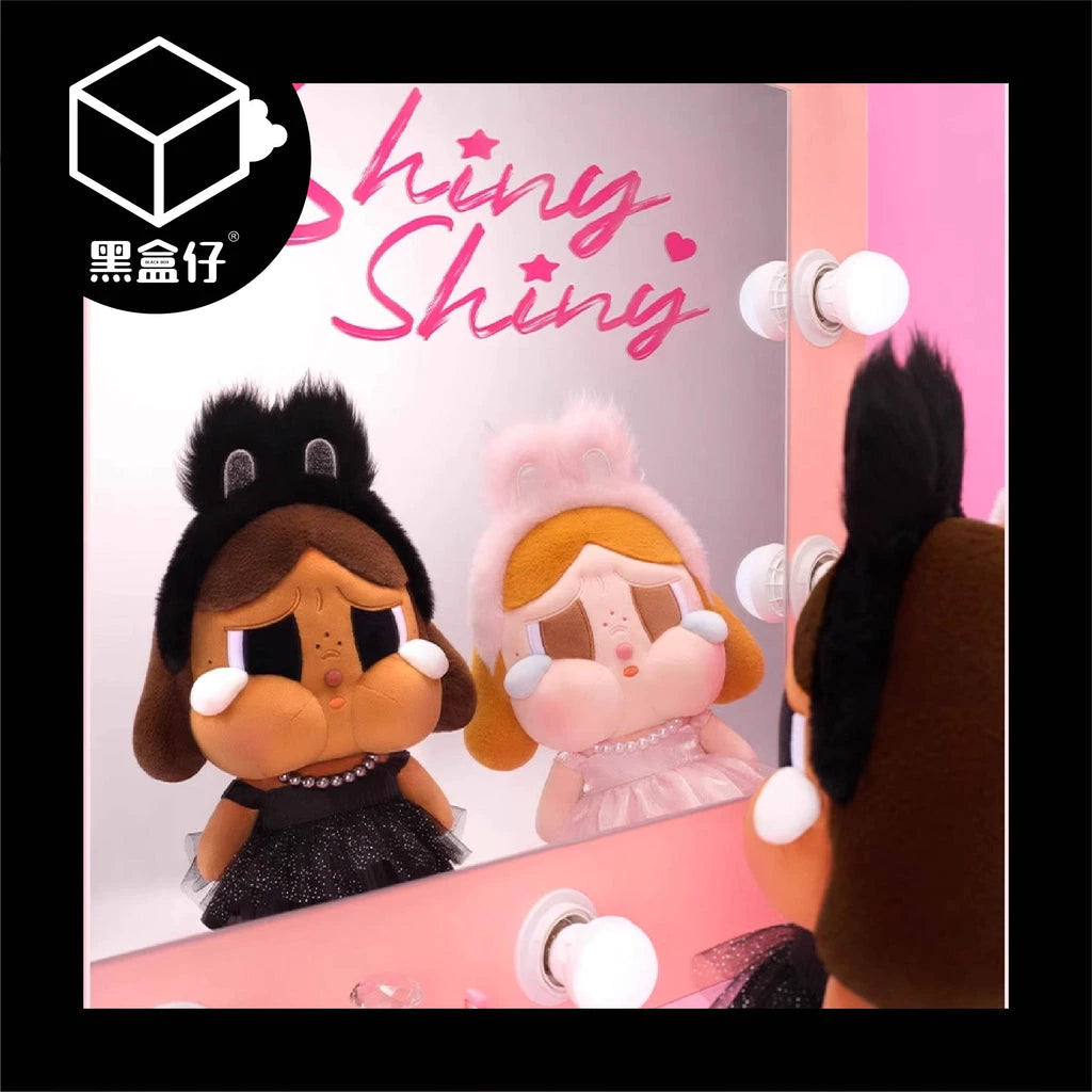 【黑盒仔】POPMART泡泡瑪特-CRYBABY哭娃-SHINYSHINY系列