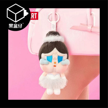 【黑盒仔】POPMART泡泡瑪特-CRYBABY哭娃-SHINYSHINY系列-芭蕾掛件