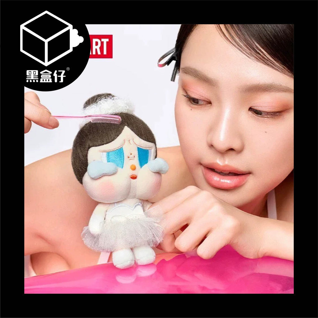 【黑盒仔】POPMART泡泡瑪特-CRYBABY哭娃-SHINYSHINY系列-芭蕾掛件