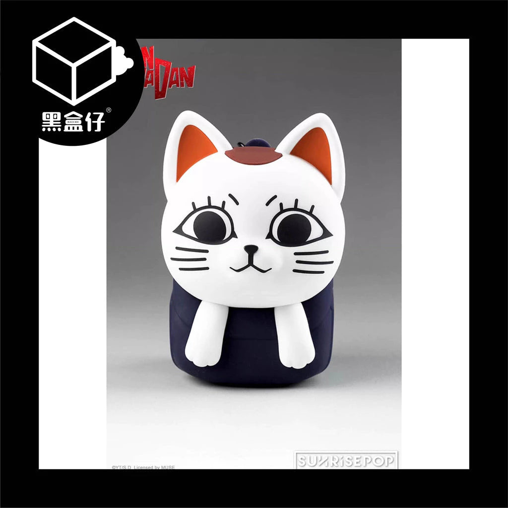 【黑盒仔】SUNRISEPOP膽大黨-高速婆婆零錢包掛件(隨機贈明信片1張)