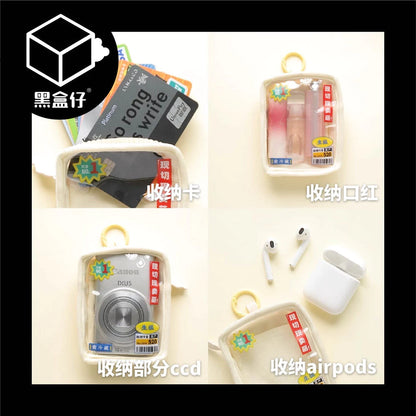 【黑盒仔】毛絨卡通動物海鮮盤收納包掛件系列