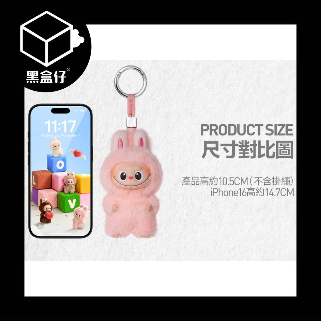 【黑盒仔】POPMART泡泡瑪特-LABUBU心底密碼搪膠毛絨系列A-M/N-Z掛件(無免運)
