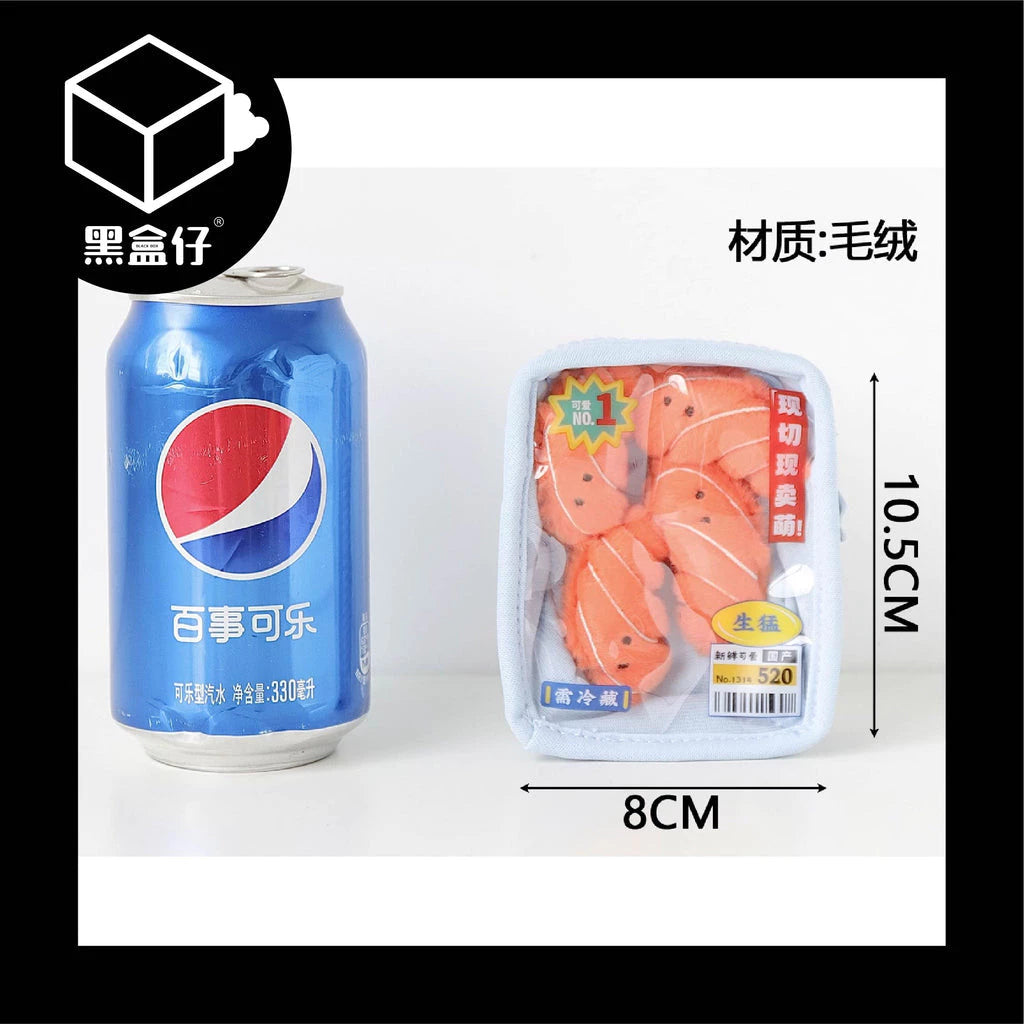 【黑盒仔】毛絨卡通動物海鮮盤收納包掛件系列(無免運)
