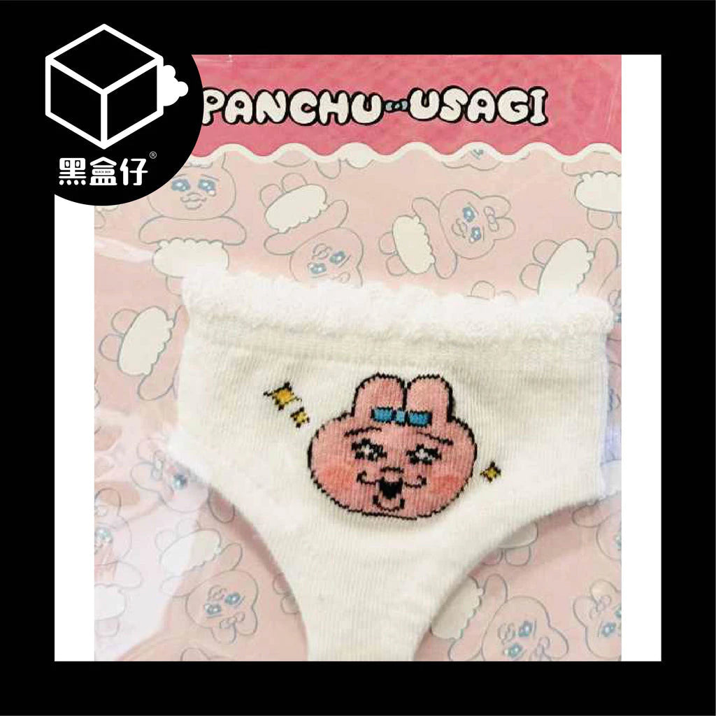【黑盒仔】全家-褲褲兔超萌內褲瓶套